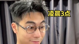 小时候和长大后的区别