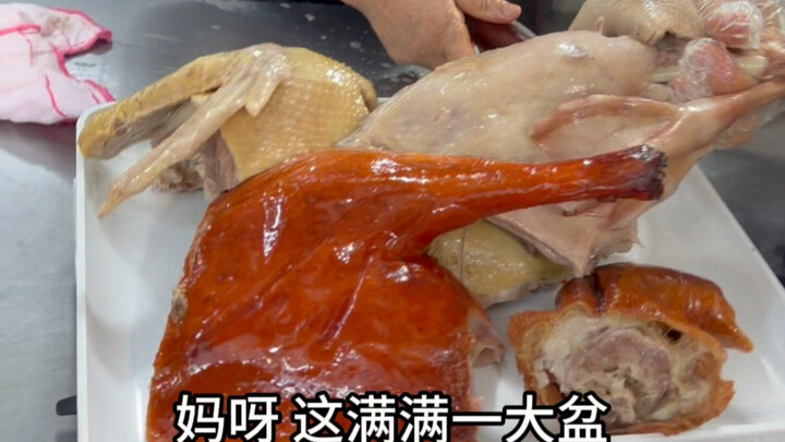 Dining on “Gongdao Rice” in a Qionghai alleyway: the hot spring goose and foie gras melt in your mou