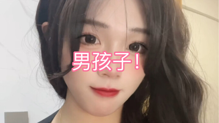 [Lu Mengrui] Do boys also cross the line?