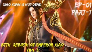 BTTH : REBIRTH OF EMPEROR YAN ! Chapter-1 Explanation video..#btth #btthseason6 #xiaoyan #anime