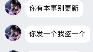 嚣张小学生，盗视频还自称“原创”