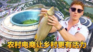 英国博主：惊叹农村电商不仅让乡亲们致富 还让乡村更有活力