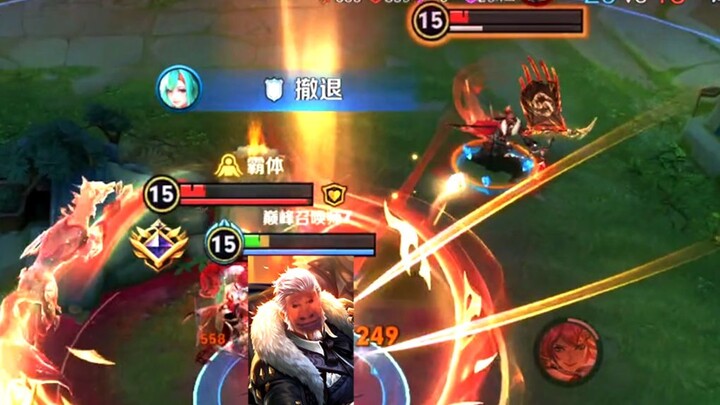 One second changed his teammates' bias against Huang Zhong.
