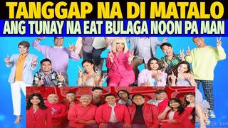 VICE GANDA INAMING HINDI KAYANG MAHIGITAN ANG TUNAY NA EAT BULAGA TVJ NOON PA MAN REACTION VIDEO