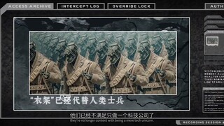 [NEW]Deep Dive Forced Rewind Eps.01 Sub indo