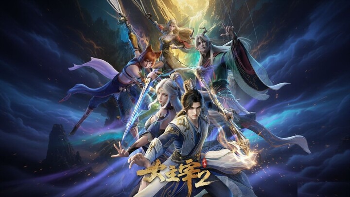The Great Ruler Season 2 Episode 85 Sub Indonesia