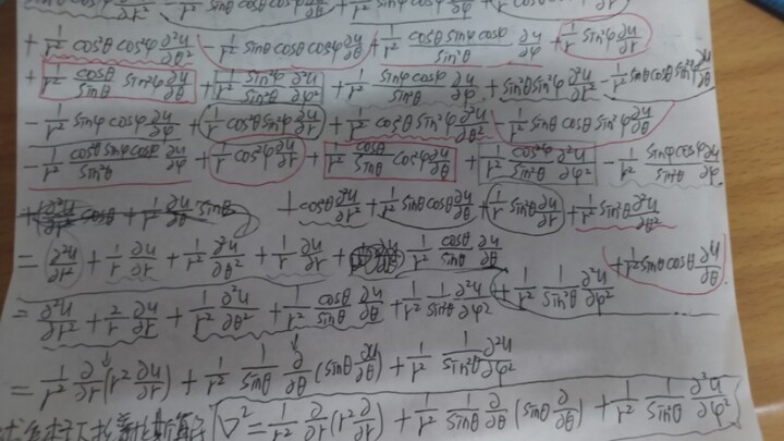 After six lessons, we finally derive the Laplacian operator in spherical coordinates!