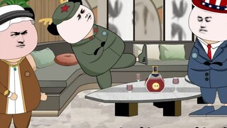 Siapakah yang mencetuskan ide buruk ini?