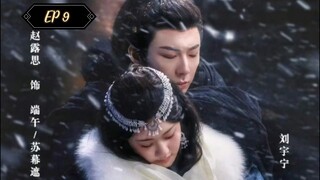 EP 9 THE STORY OF PEARL - CHINESE DRAMA 🇨🇳