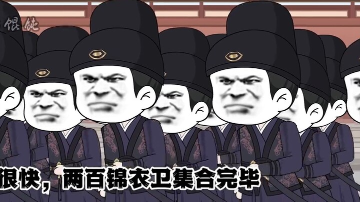 Summoning a car, but unexpectedly causing chaos in the whole city!