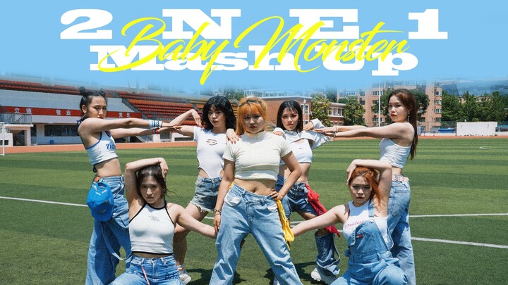BabyMonster debut perdana! Cover "Mash Up" 2NE1 dengan kualitas suara tinggi [Password Street Dance 