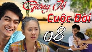 PHIM BỘ TÂM LÝ XÃ HỘI VIỆT NAM HAY NHẤT 2023 | PHIM GIÔNG TỐ CUỘC ĐỜI - Tập 8 | Lê Phương