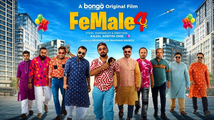 Female 4  Bengali BongoBD 720p