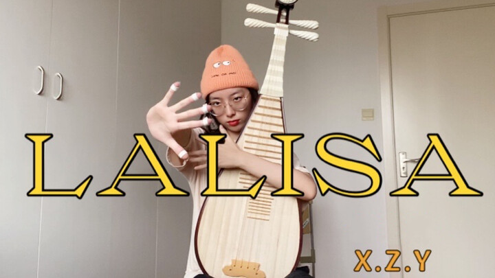 [Biwa version] LALISA