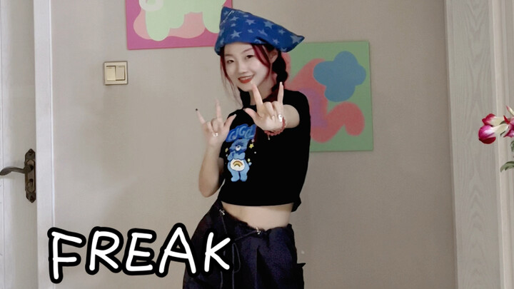 أغنية سونغ يو تشي المنفردة FREAK｜ثروة كبيرة~