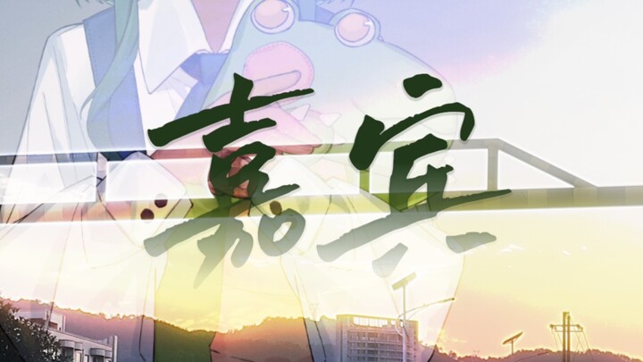 Thân thể thánh bại chó bẩm sinh, giữa lễ cưới hát “Khách Mời” trong nhà vệ sinh – chẳng cần kỹ thuật