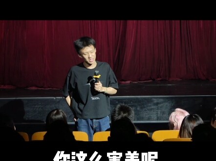 Chuyện tình của chàng trai nhút nhát – Đêm hài độc thoại của Phó Hàng