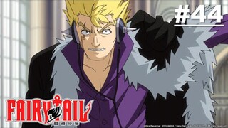 Fairy Tail Episode 44 English Sub