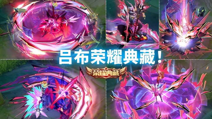 Xem trước trang phục lưu niệm Vinh Diệu của Lữ Bố: [Thiên Yểm Quy Uyên]! Hiệu ứng chiêu cuối với hai