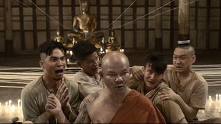 Pee Mak Original