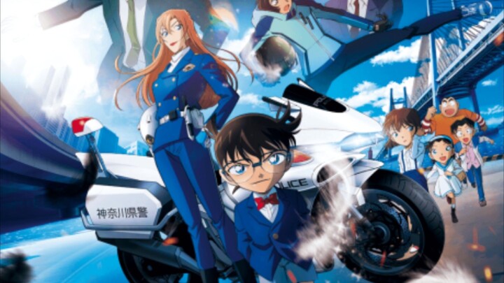 thám tử lừng danh conan movie 29