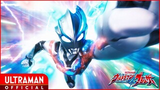 Ultraman Blazar Episode 02 SUB INDO