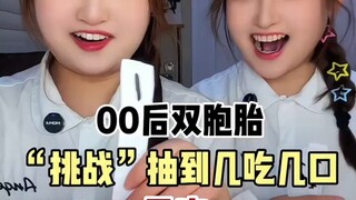 [Saudara Hui adalah dewa laki-laki] Video terbaru sudah tayang, mohon diperhatikan!