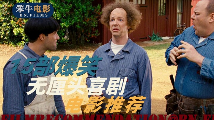 15 Rekomendasi Film Komedi Kocak, Bisa Meredakan Stres Sepanjang Hari