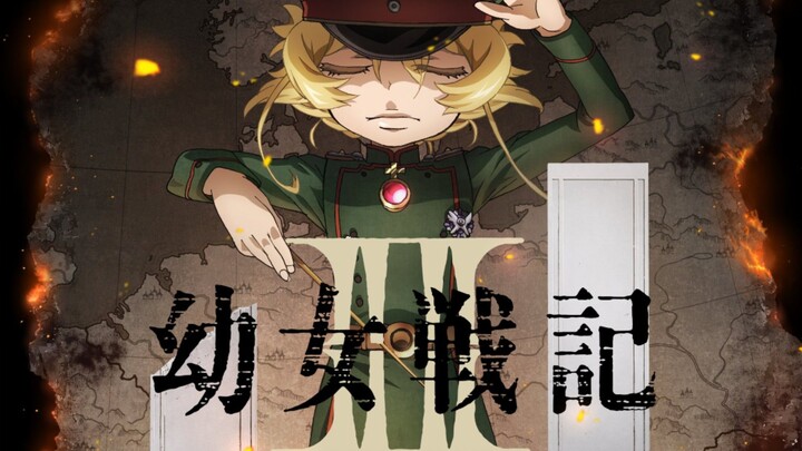 Youjo Senki S2 - E1 Sub Indo