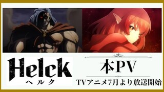 Helck - PV 1