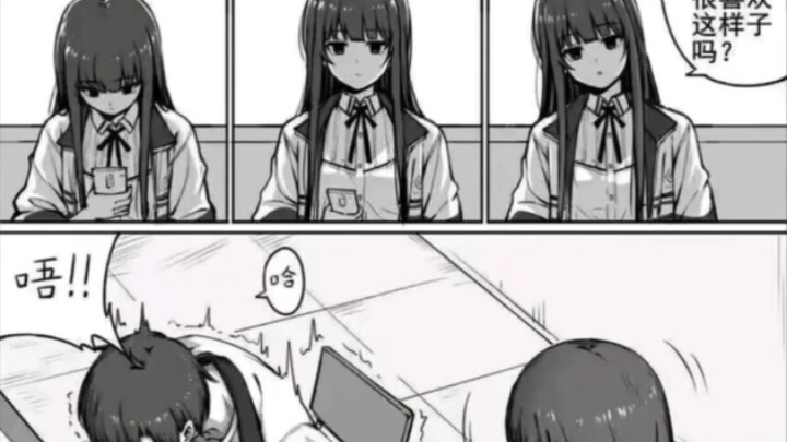 Daily Silly Memes 5