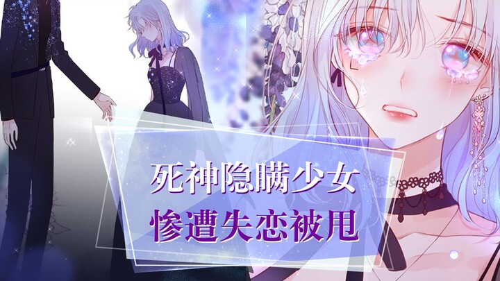 【昼夜连绵】你能接受你的ta对你有所隐瞒吗？