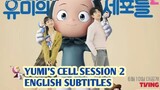 yumi's cell epi8 English subtitles