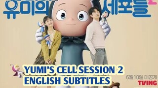 yumi's cell epi2 English subtitles