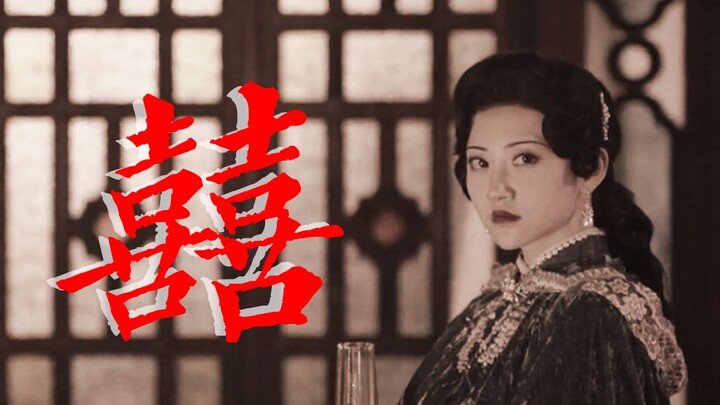 “Vớt bộ xương của hắn lên rồi tháo ra thành 206 mảnh xương.”