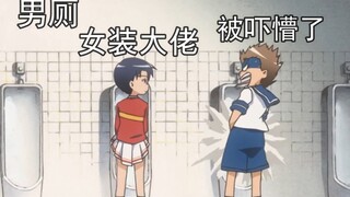 动漫中的那些名场面