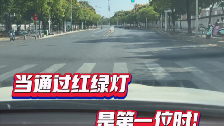 Bagi pemula, ketakutan nomor satu adalah takut kehabisan bensin, sedangkan bagi pengemudi berpengala