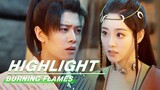 Highlight EP14:Agou Learns that the High Priest is His Grandfather | 烈焰 | iQIYI