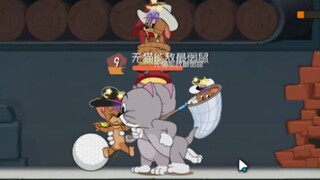 Tom and Jerry Mobile Game: This is how the story of three cowboys and two hamsters begins