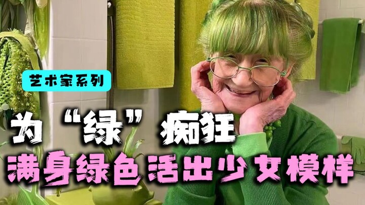 Kalau mau hidup lancar, setiap sudut harus penuh dengan “hijau”!