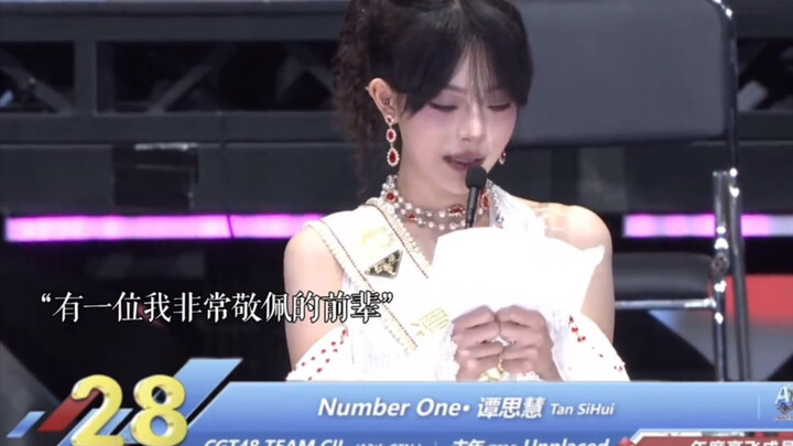 Tiền bối chính là tiền bối, sinh ra đã để làm tấm gương cho hậu bối!!! (Video này chỉ có Cúc Tịnh Y 