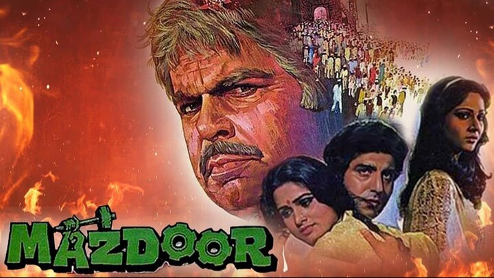 Mazdoor 1983 - Dilip Kumar, Nanda,Raj Babbar, Suresh Oberoi,Rati Agnihotri,Padmini Kolhapure