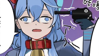 [Blue Files] Sau khi chơi trò chó với cô giáo và bị Hina phát hiện