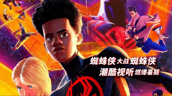 watch full Spider-Man: Across the Spider-Verse movies for free: link in the description