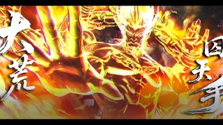 W.D.Q.K S6 | Episode 5