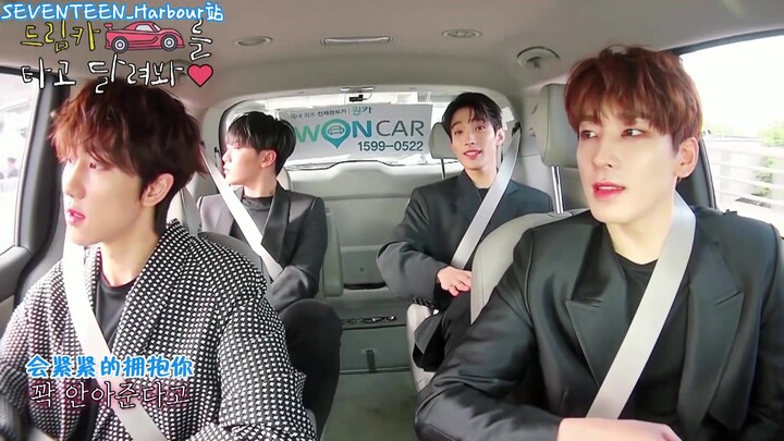 [SVT_Harbour subtitle Indonesia] 190531 SEVENTEEN Mobil Impian di Balik Layar subtitle Indonesia