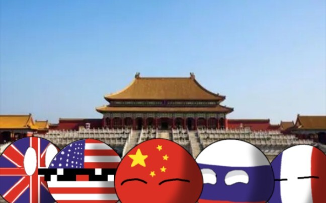 [Polandball] If only it were true...