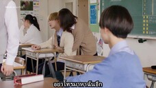 Takara and Amagi ซับไทยAi EP.4