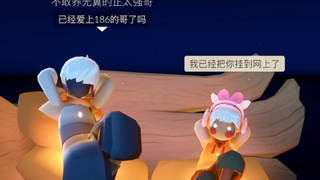 嚯，预言家强强