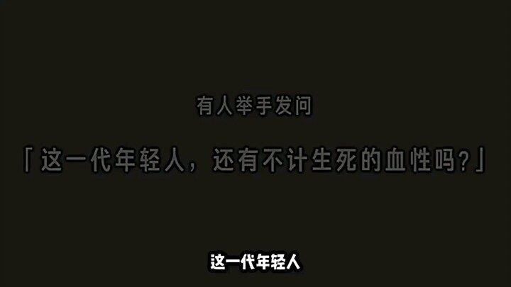 The highest plateau in the world is where those who loved it the most are buried